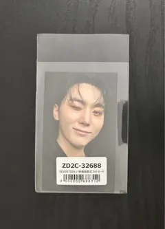 SEVENTEEN ユニバ 来場者限定 スングァン