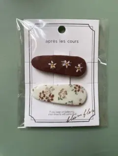 Item thumbnail for item 312b62b0-8f85-4d49-ab84-c6d260669c4b