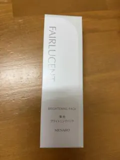 メナード フェアルーセント薬用ブライトニングデイクリーム - メルカリ