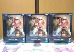 ドラゴンボール ヒストリーボックス 亀仙人 3個セット