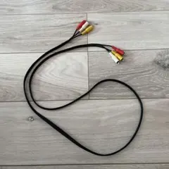 RCAケーブル 赤・白・黄 約1.5m