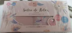 Salon de Relax アイピローのサムネイル