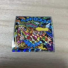 ビックリマン伝説　ヘッドロココ　No.42 No.9 (asahi様専用)