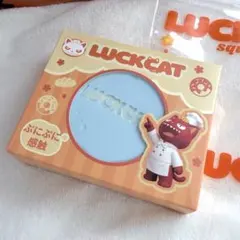 LUCKCAT ラックキャット 爆汁シュフレ スクイーズ 海塩ブルー - メルカリ