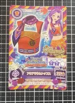アイカツカード アクアリウムトップス 神崎美月