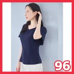 overE ストレッチフレアスリーブブラウス 25SS ホワイト 96 - メルカリ