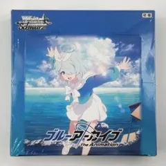 ヴァイスシュヴァルツ　阿慈谷ヒフミ（水着） SP Amazon.co.jp: 阿慈谷ヒフミ（水着）SP : ファッション