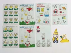 ミッフィー うさこちゃん ミドリ マイペットシール まとめ売り 昭和レトロ