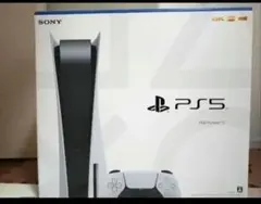 2026年最新】ps5 本体 ディスクドライブ 1100の人気アイテム - メルカリ