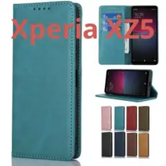 Xperia XZ5 ケース手帳型 カバー手帳型 マネーブルー