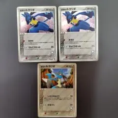 波導のルカリオ 映画公開記念VSパック 波導のルカリオ 012/020 - メルカリ