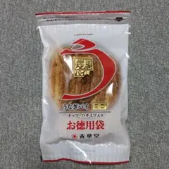 Item thumbnail for item 150053e1-ea55-4033-a9df-fc4f10fedad5