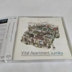 sumika Vital Apartment