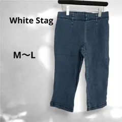 White Stag クロップドデニムパンツ サイズ8【M〜L】9号〜11号