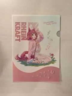 ウマ娘　ラインクラフト　イヤホンコラボクリアファイル