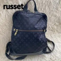 russet 黒 ナイロン リュック・バックパック