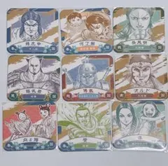 2025年最新】キングダム展 アートコースターの人気アイテム - メルカリ