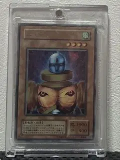 遊戯王 ニュート S2-03 シークレットレア - メルカリ