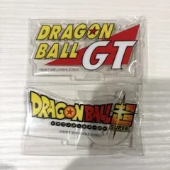 一番くじ ドラゴンボール F賞 ロゴアクリルスタンド 2点セット