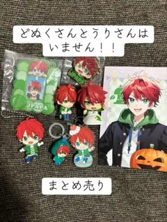 カラフルピーチ。まとめ売りどぬくさんとうりさんはいません。