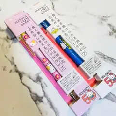 SANRIO　サンリオ　ハローキティ　メタルライトノック　削らず使用可能！