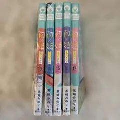 いい歌めぐり逢い ボックスセット 5枚組 値下げ応談！ - メルカリ