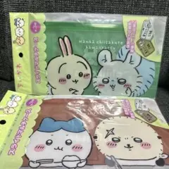 ちいかわ　スライドマルチケース　2種セット