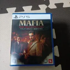 MAFIA: THE OLD COUNTRY PS5
