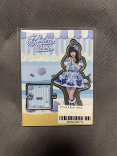 iLiFE! 空詩かれん セット - メルカリ