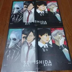 東京喰種:re 海外特装版 グッズ ポスター 石田スイ 東京喰種:re 海外特装版 グッズ ポスター 石田スイ - メルカリ