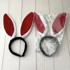 バニー耳カチューシャ 赤と白 2個セット