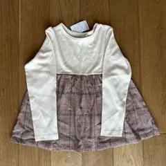 【新品未使用】女児 長袖カットソー 120cm アイボリー/ピンクブラウン