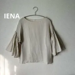 IENA／アイロン不要／透けないしっかり生地／七分袖ブラウス オフ 