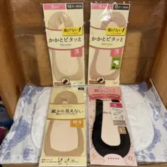 新品未使用◾️チュチュアンナ浅履きソックス Mサイズ ベージュ+L黒 4足セット