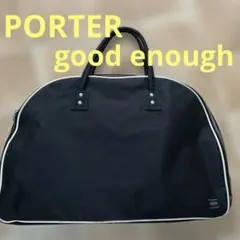 2026年最新】good enough porter グッドイナフ ポーターの人気アイテム