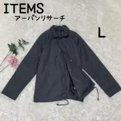 ITEMS✨️アイテムズアーバンリサーチ✨️ ジャケット（L）ジャンパー ブルゾンのサムネイル