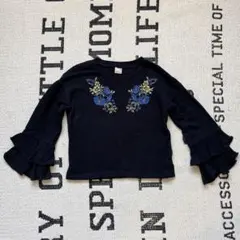 petit main プティマイン 袖フレア 裏毛 スウェット トレーナー