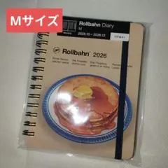 Item thumbnail for item 49782f20-1f44-47f7-a98f-07c68b947440