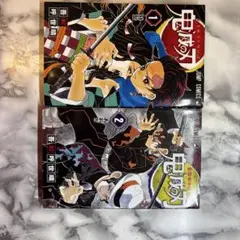 Item thumbnail for item c796bb31-f351-433f-b84b-ee8ed122703f