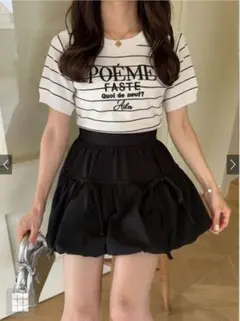 ロゴ入りボーダー半袖ニット