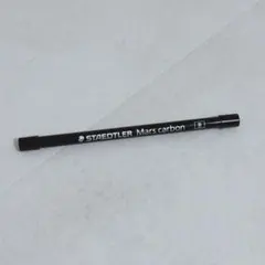 STAEDTLER Mars carbon B 芯ホルダー 芯のサムネイル
