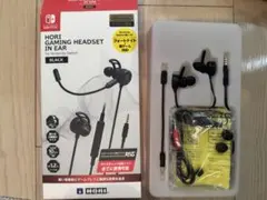 Hori Gaming Headset In Ear ブラック