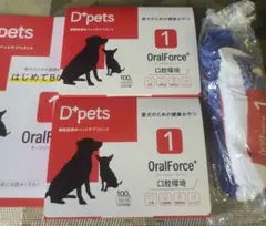 D+pets OralForce+ 犬用口腔ケアサプリメント 2箱セット - メルカリ