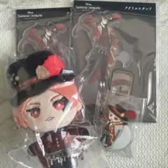 エース・トラッポラ　ツイステ　プレイフルランドセット