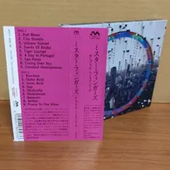 2026年最新】mr fingersの人気アイテム - メルカリ