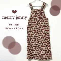 【merryienny♡】美品✨レトロ 花柄サロペットスカート 赤 古着 F