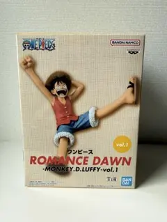 ワンピース ROMANCE DAWN モンキー・D・ルフィ vol.1