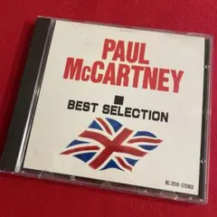 ポール・マッカートニー ベストセレクション
