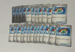 パ*マ様 ポケパッド24枚　まとめ売り