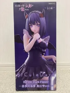 【新品・未開封】　BiCute Dark　29体セット　着せ恋　五等分の花嫁 BiCute Dark & Pure Figure 五等分の花嫁 着せ恋 - メルカリ